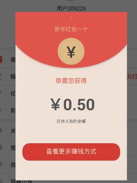 别让校园欺凌成为童年的一道疤
