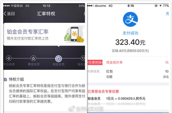 今天芒种应该吃点啥