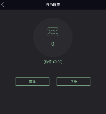 近义词cp官宣