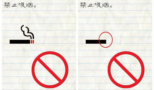 我选择了前途