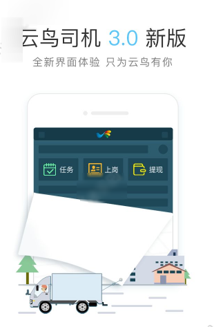美国中东问题特使：同意举行总统选举
