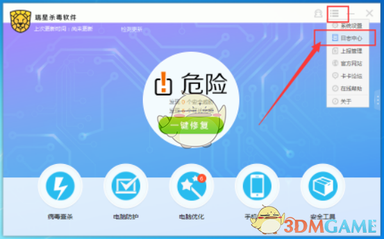 Yamy淘汰万妮达哭了