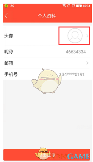 3人在高速上抱骨灰盒碰瓷获刑