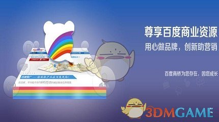 高盛再度上调金价预期，年底目标价3700美元，极端情况甚至接近4500美元