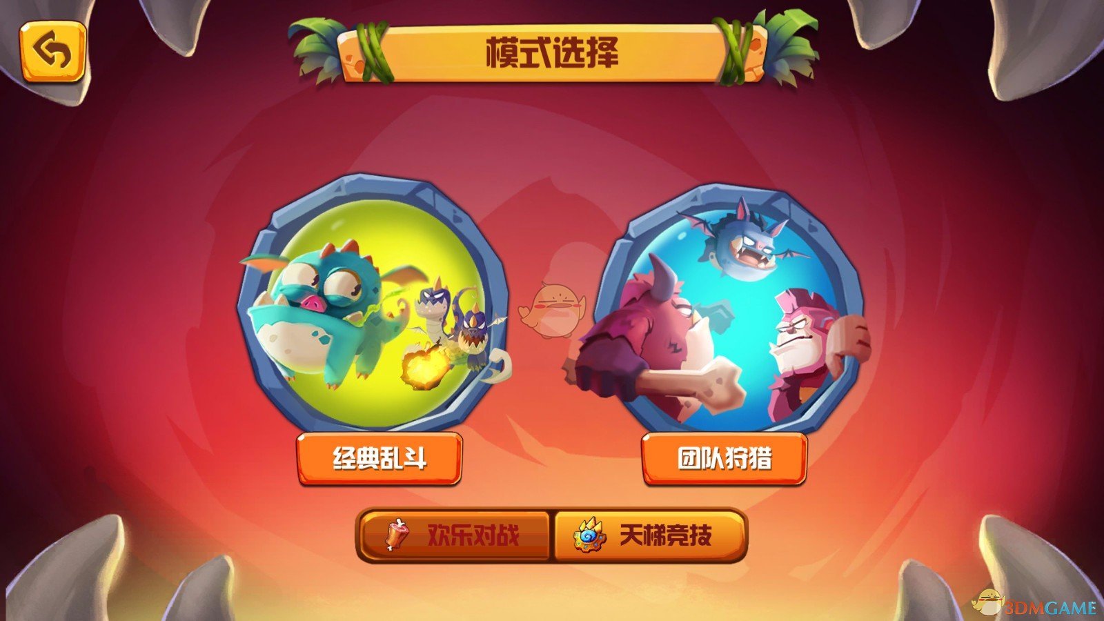 扫墓时焚烧冥纸谈不上是封建迷信