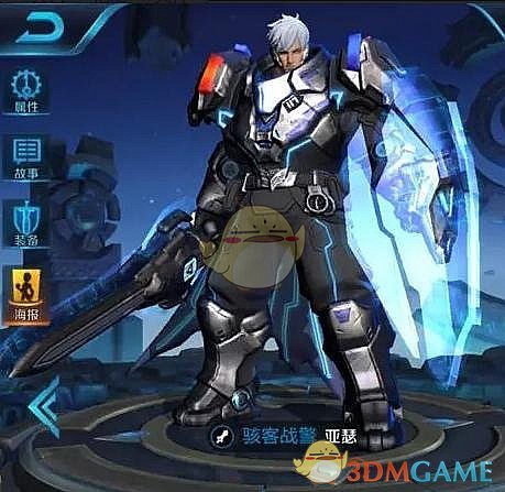 乌称俄向乌发射40枚导弹