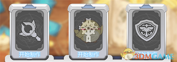 因为暂时失业被父母说啃老
