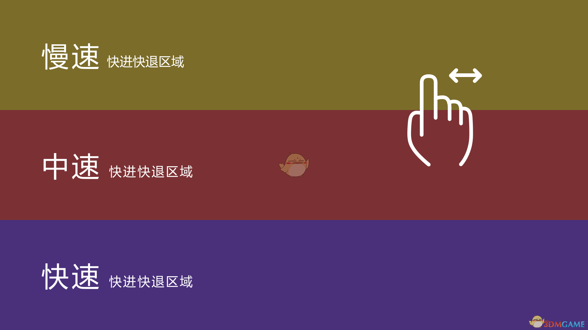 博世：问界M7事故车未搭载博世智驾