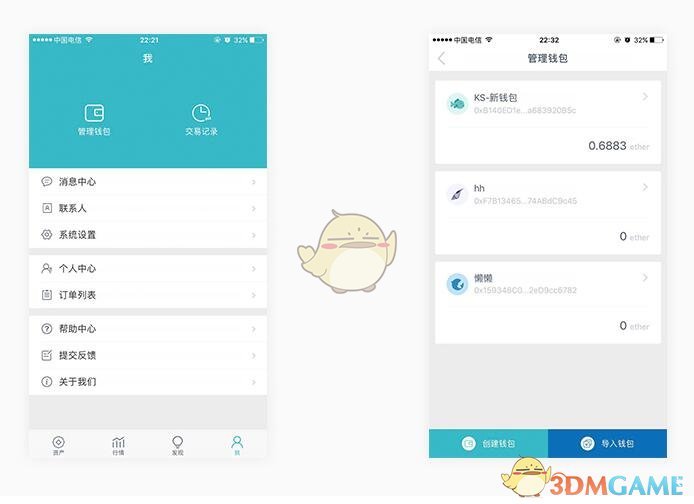 女子造谣小偷盗9家唯独不偷自己家