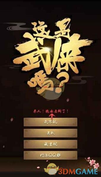 李荣浩纹身照是杨丞琳拍的