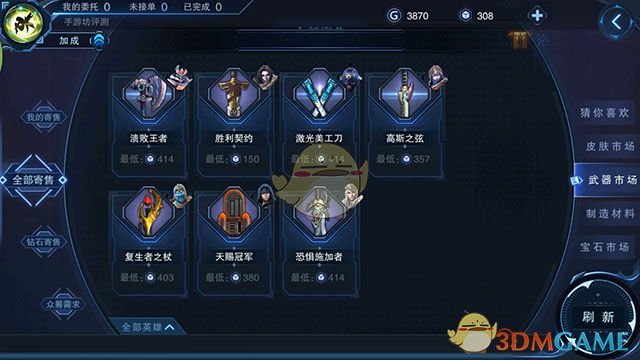 航母航行值更官不仅是下口令