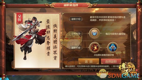 这届广交会，注定会是近年来最特殊的一届