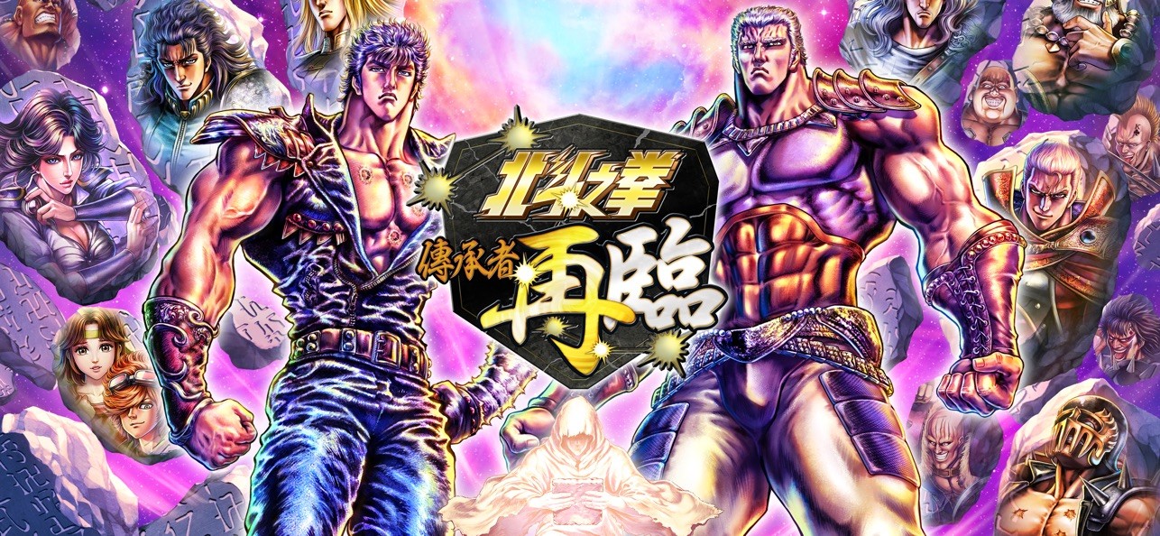 马龙林高远男双冠军