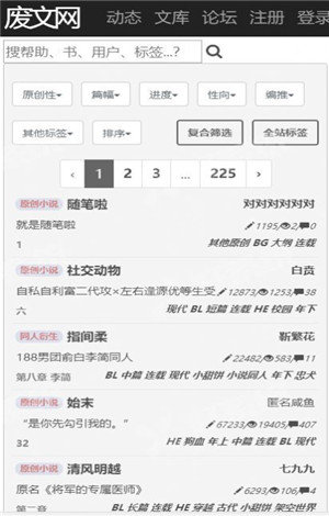 美债连日遭遇罕见抛售，10 年期美债收益率一度升破 4.5% 关口，是什么原因？会引发美债危机吗？