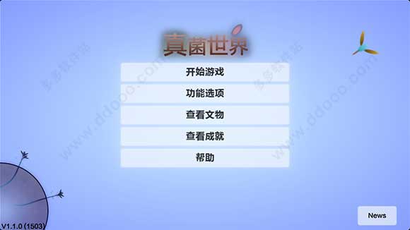 教育部公示河南新增2所本科院校