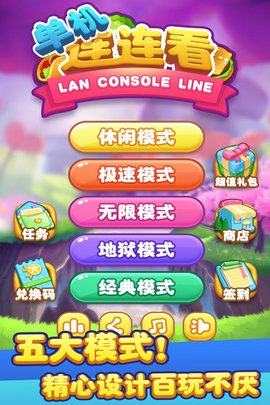 住持被女主播敲诈案将质证新证据