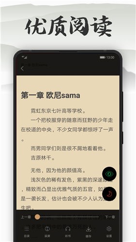 外交部表示中方和欧洲议会决定同步全面取消对相互交往的限制，将产生哪些影响？