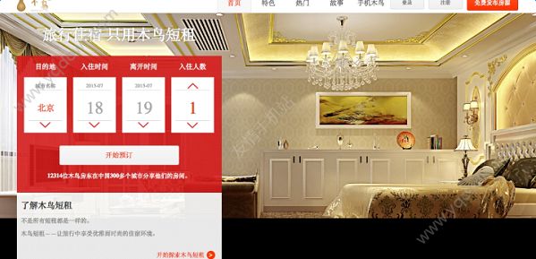 古希腊悲剧揭示了一个让人绝望的普遍现象，明明什么错误都没犯，但悲剧仍然发生了，那么悲剧的根源是什么呢？