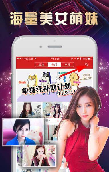 丁程鑫跳九万字好会扭