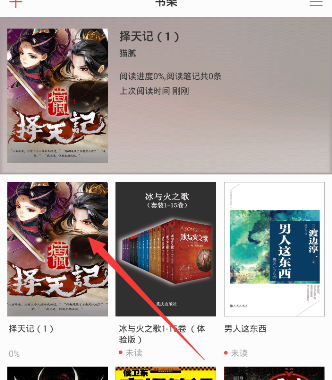 福特汽车一季度Ford Blue营收210亿