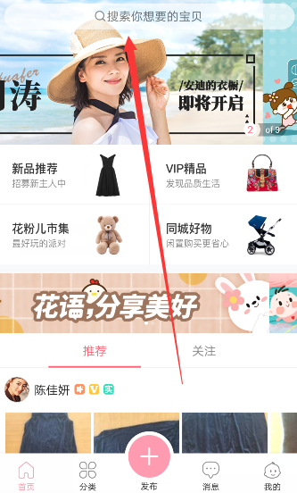 林黛玉本人把自己当林家人还是贾家人？