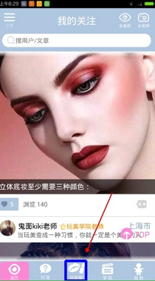 听完政府工作报告，这16位企业家有话说