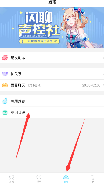 国产服务机器人何时迎来“iPhone4时刻”？