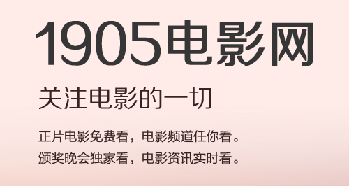涉嫌暗杀俄高层的“乌特工”被拘捕