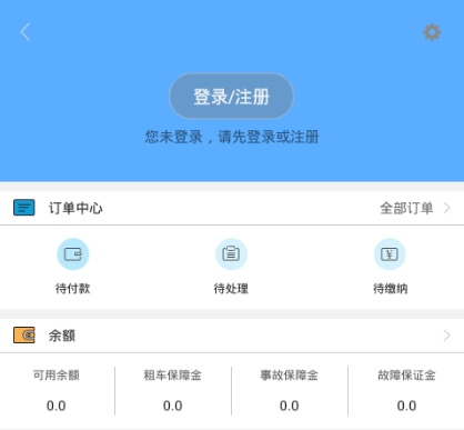 黄仁勋涨薪46%