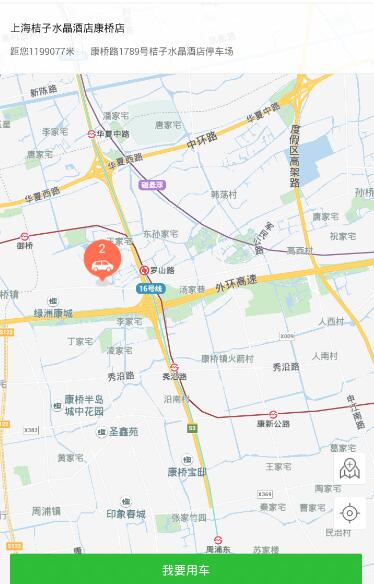怎样才能爱上学英语?