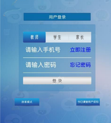 宝钗如何知道小红「素昔眼空心大，是个头等刁钻古怪东西」？