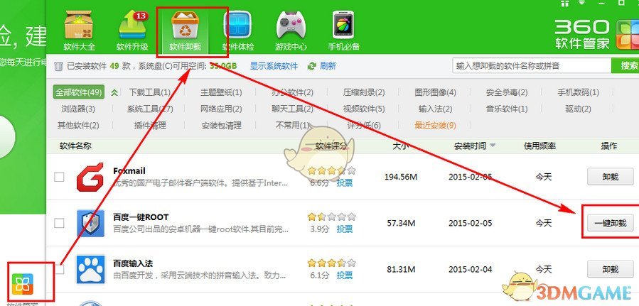 考研二战失败，失败者的努力为何会显得如此苍白，以后的路怎么走?