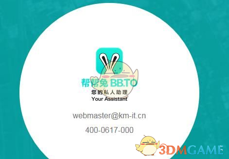 阿里 CEO 吴泳铭称未来三年在云和 AI 基础设施投入将超越过去十年总和，商业上如何解读？）