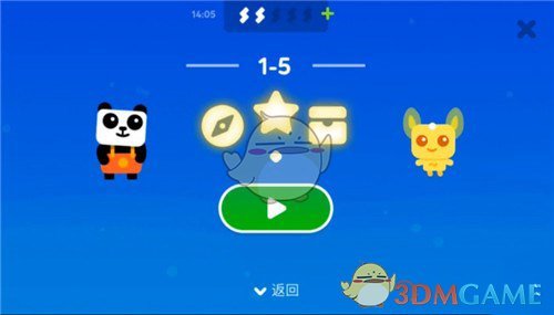如果你的孩子生病发烧了，你还会送去读书吗？正在读一年级，你是选择请假一天还是等孩子退烧了就送去读书?）