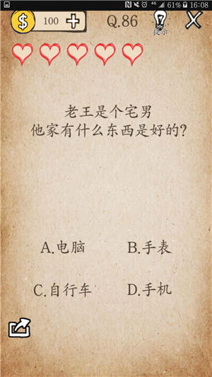 美国抢黄金，抢出了“经济恐慌”？