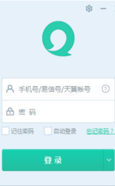 广东这个副中心，机会来了？