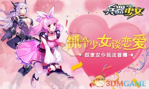 网传宫崎英高现身腾讯深圳办公室，这是真的吗？如果你遇见他，有什么想对他说的？