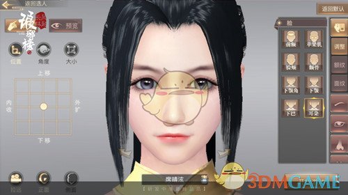 《崩坏：星穹铁道》的 cos 作品里，有哪些特别会整活儿？