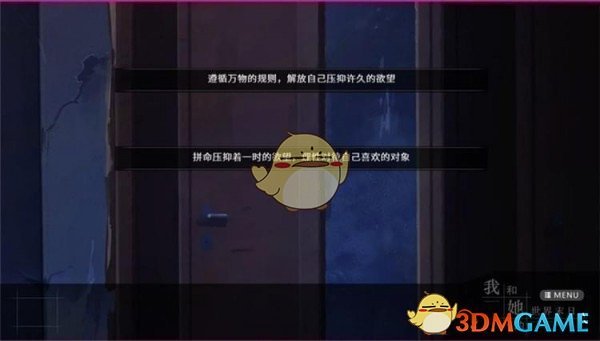 对于本届赛事高校组初赛G组后续相关信息的分享