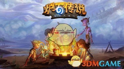 “六小龙”出圈，杭州楼市回暖？春节后地王频现，二手房单周成交量创年内新高