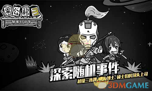 央行等四部门印发《关于金融支持体育产业高质量发展的指导意见》