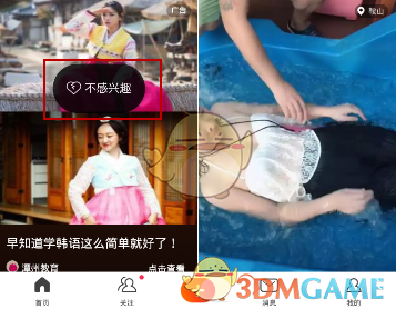 春天您去了哪些地方踏青赏花呢?