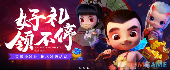美国4月非农高于预期