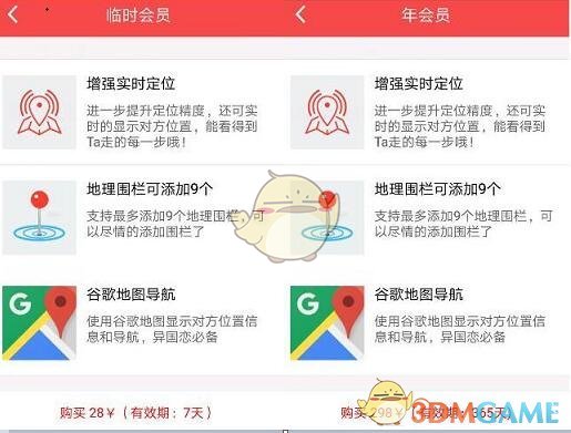 复旦大学教授裘锡圭逝世
