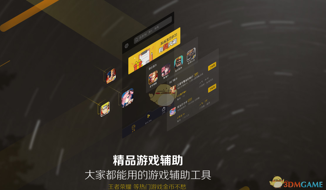量产上岗前夜 跨越软硬件“死亡谷”的人形机器人能否扛起“下一代生产力”大旗？