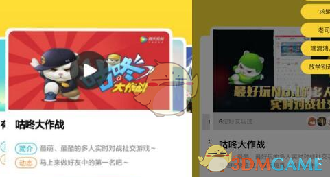 时隔20天，上海男子翻口袋才发现自己中了1800万元