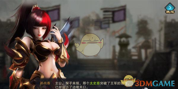 网传哪吒 2 把急急如律令译成 quickly quickly biubiubiu，官方辟谣，如何翻译合适？