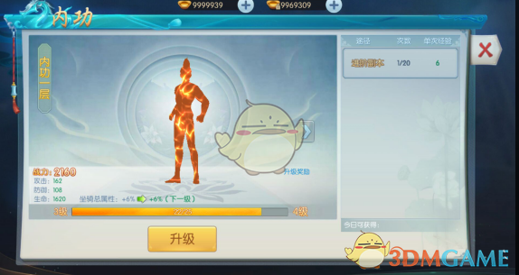 PCS（Pcs.是什么意思）