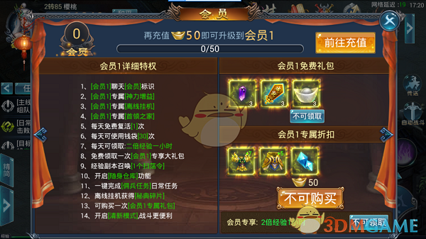 可能外人看来可能还蛮矫情的，但我也经历过，我懂。