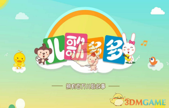 央行：创新推出债券市场“科技板”